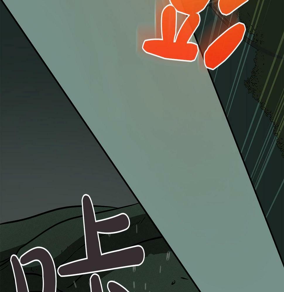 第34话 挑战成功118