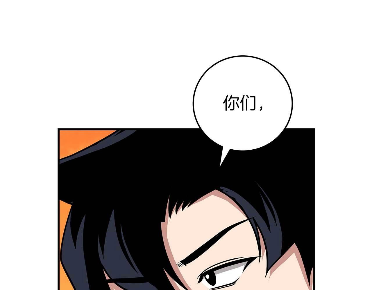 第52话 不屈的意志4