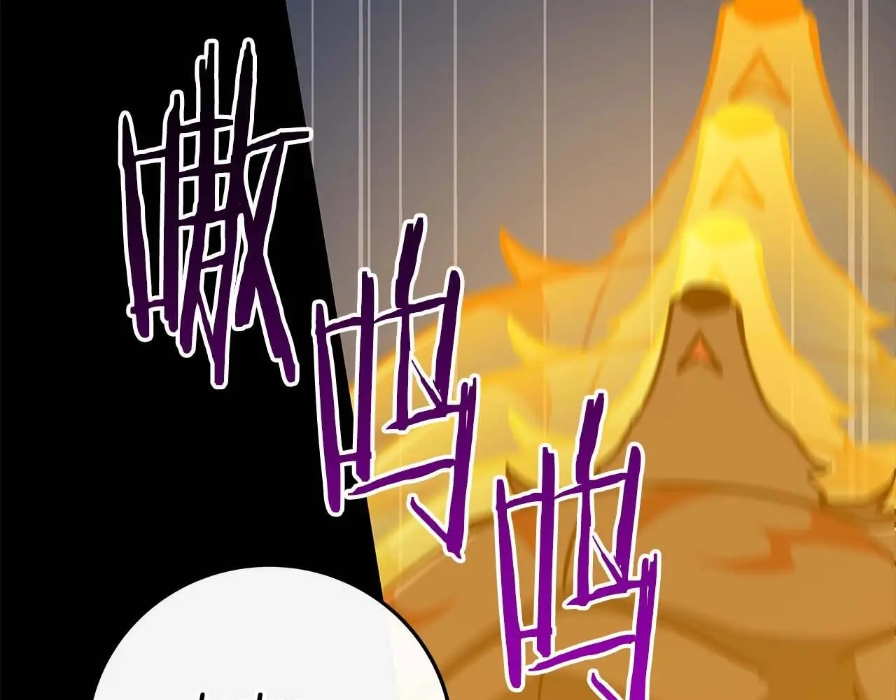 第77话 再次单刷224