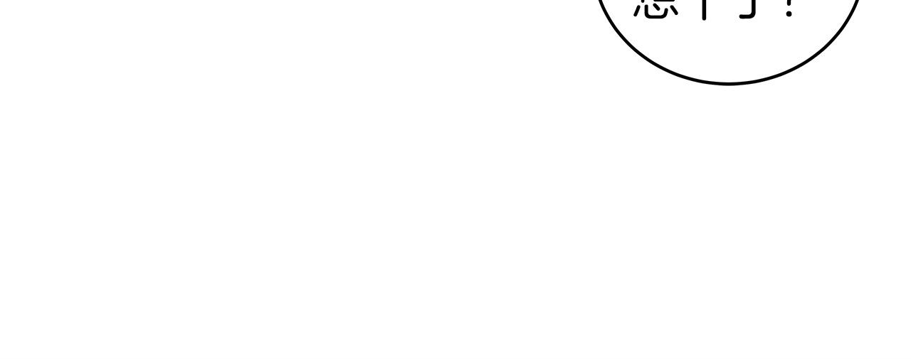 第16话 万神级106