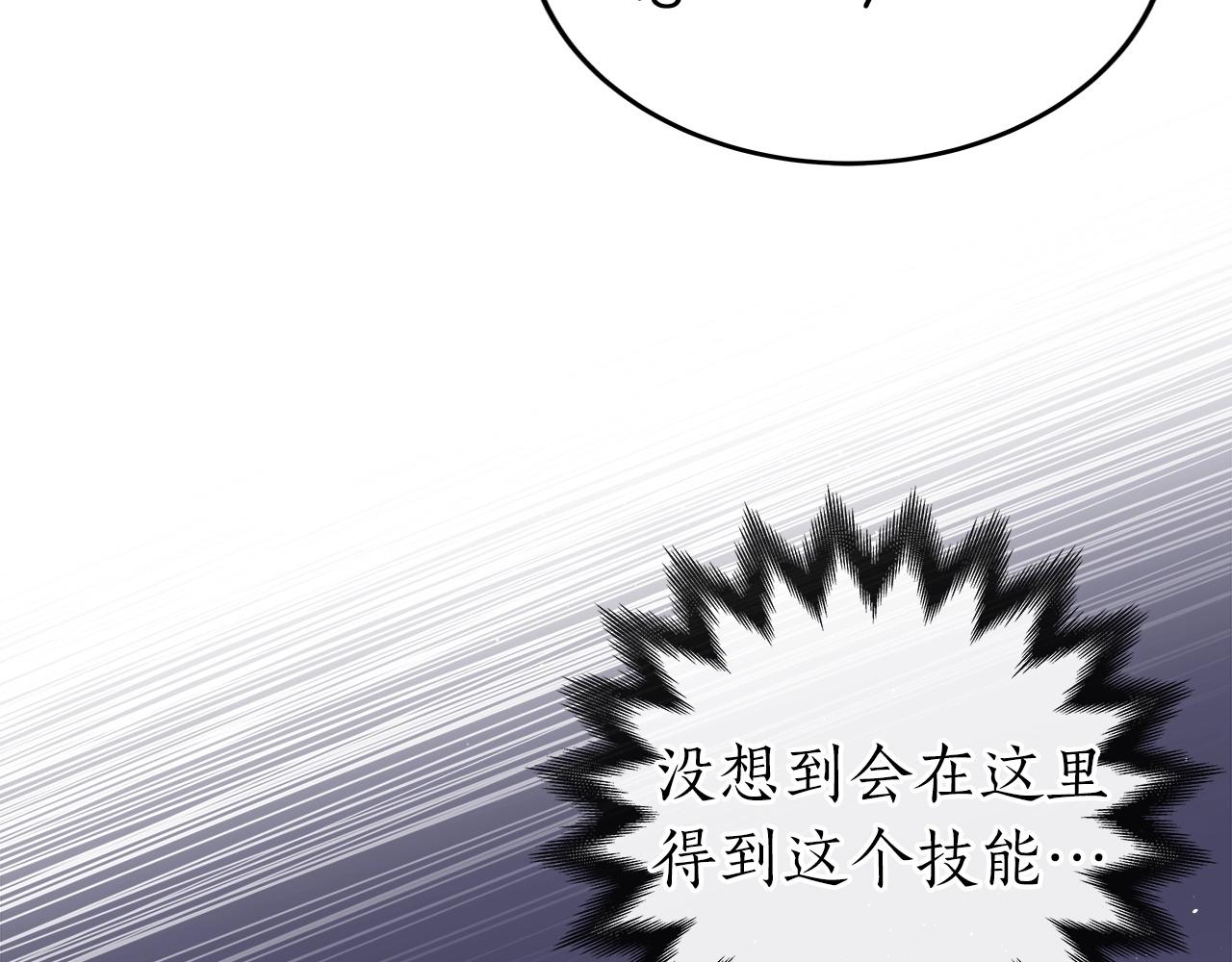 第15话 一生的热爱94