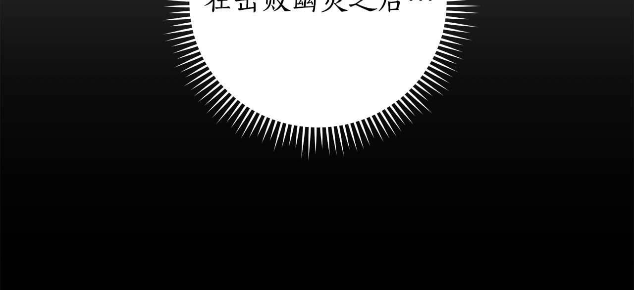 第66话 联系缪斯58