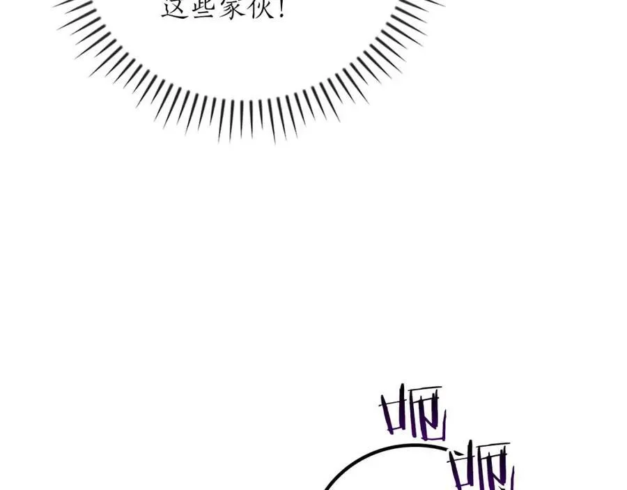 第90话 lucky之“死”185