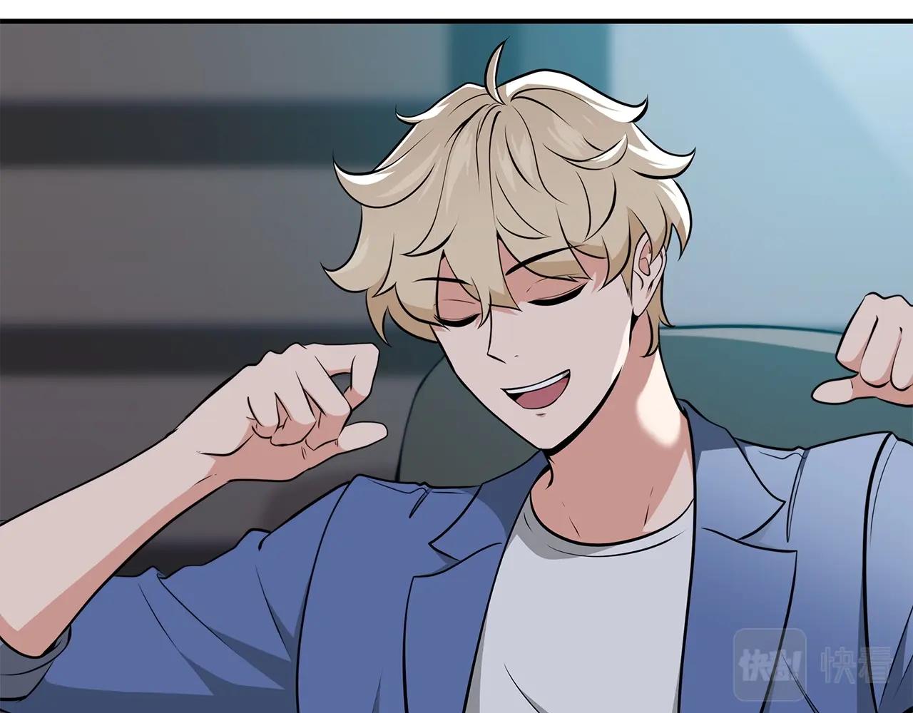 第19话 成为新星的机会53