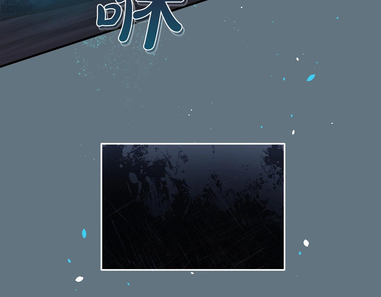 第17话 抽卡时刻48