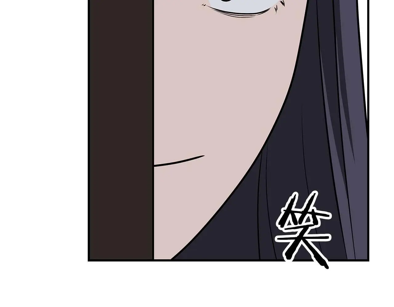 第74话 讨伐队89