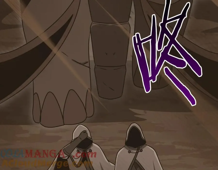 第91话 不能就这么放过他们！136