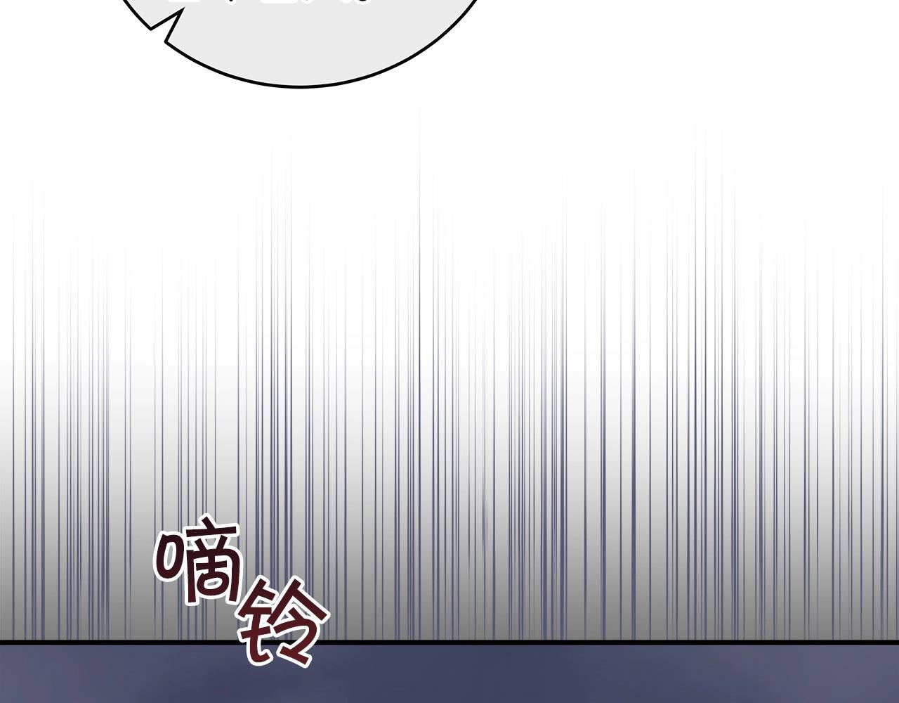 第15话 一生的热爱105