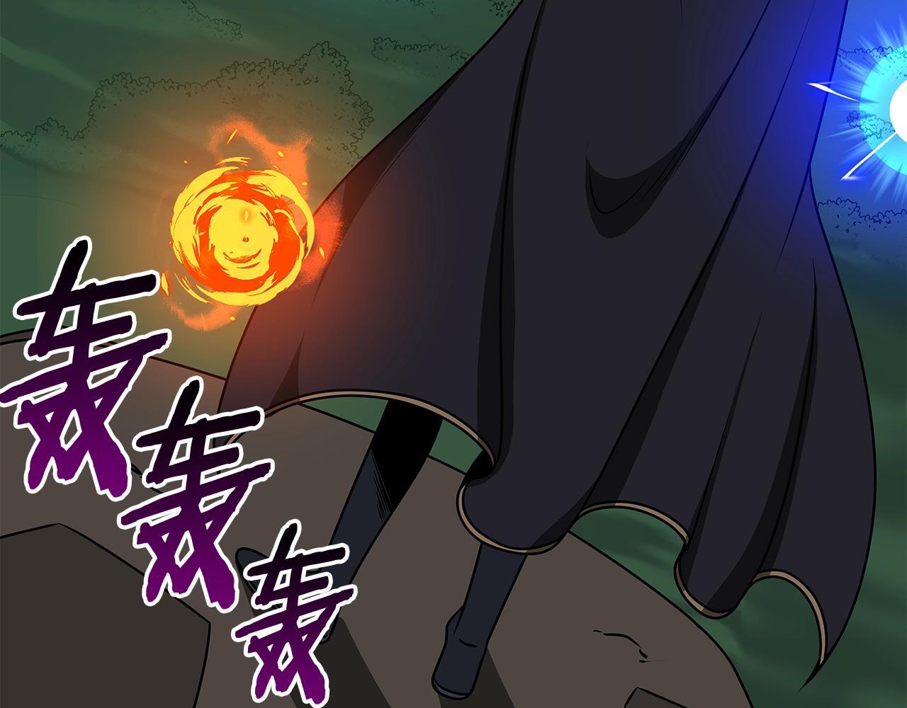 第69话 守护者147