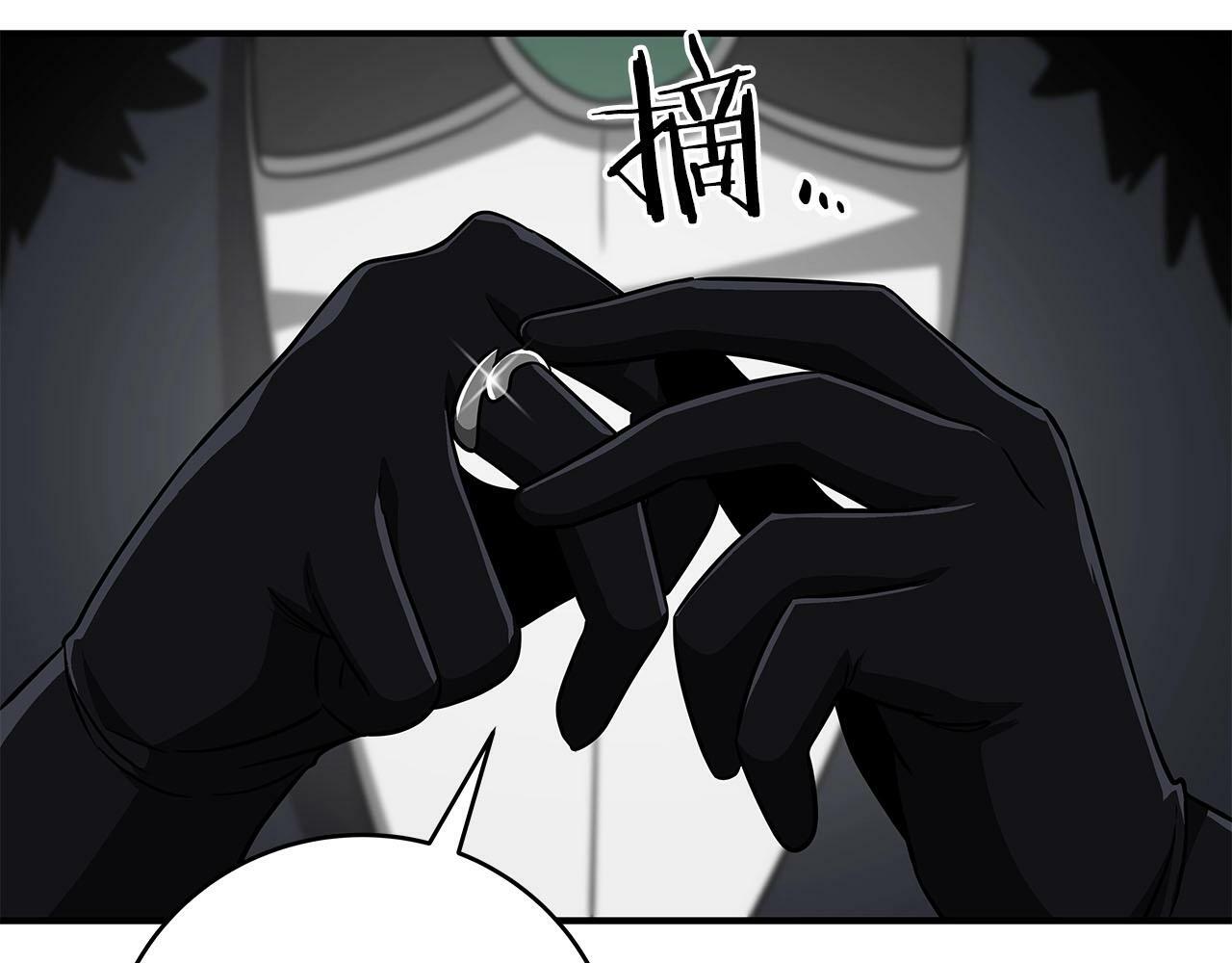 第54话 杀鸡儆猴155
