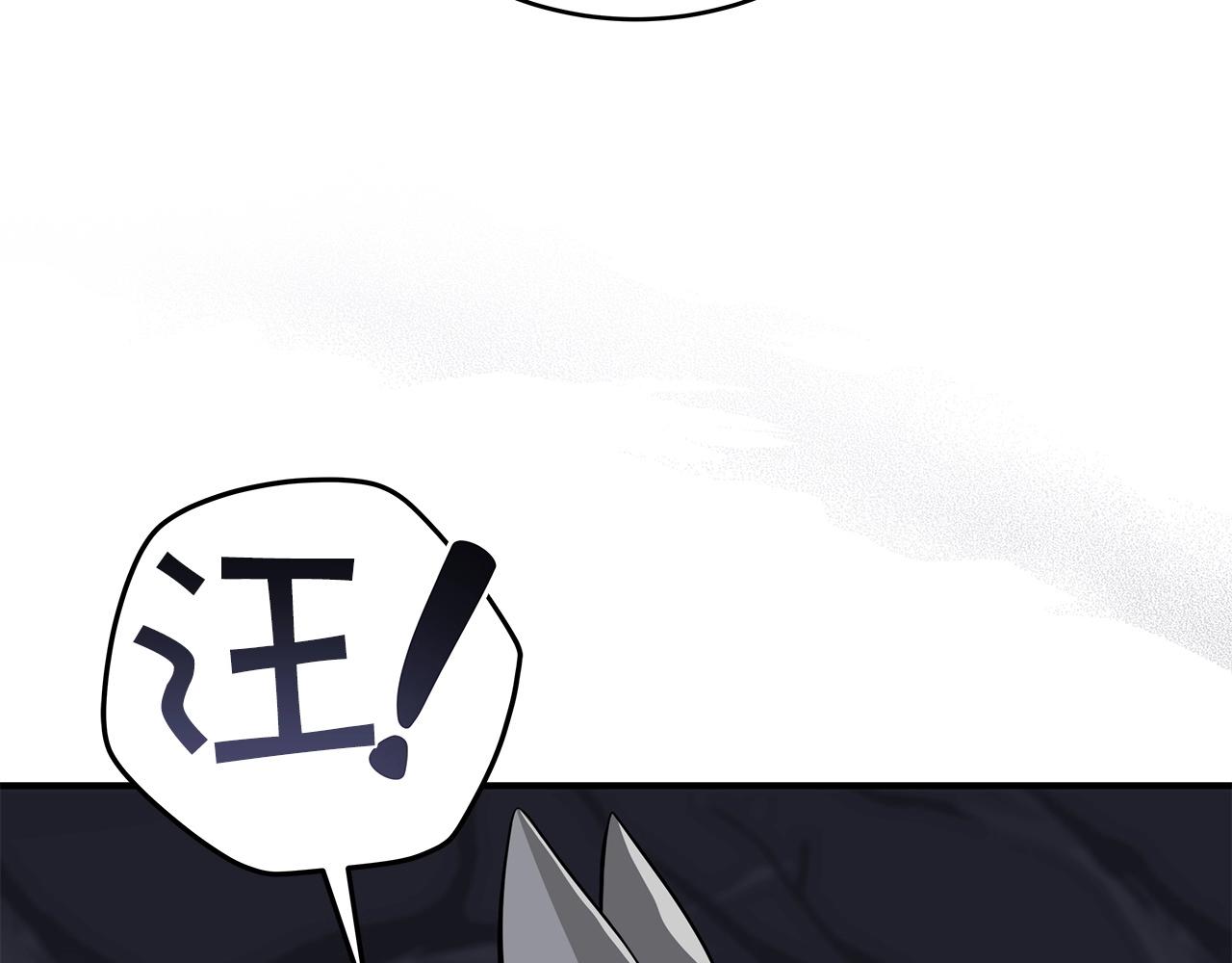 第17话 抽卡时刻71