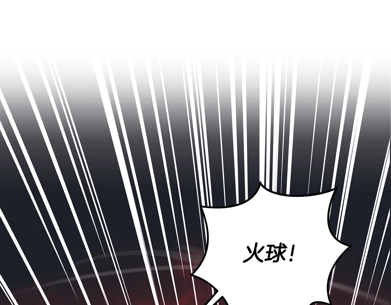 第9话 主线任务30
