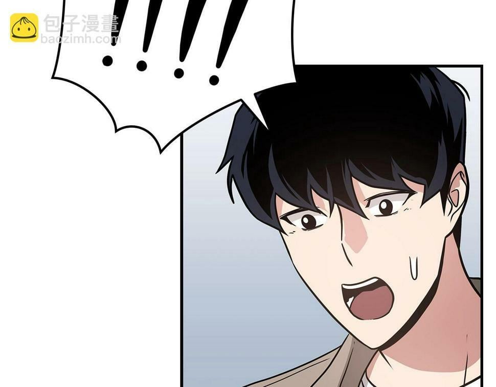 第37话 再次直播126