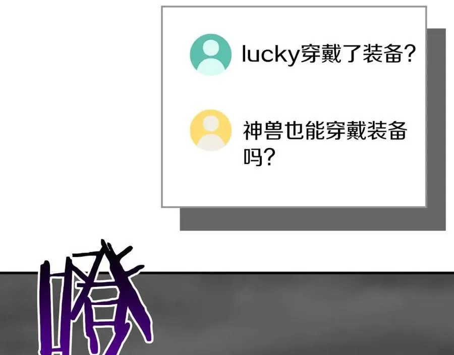 第92话 BJ大魔道师复活！165