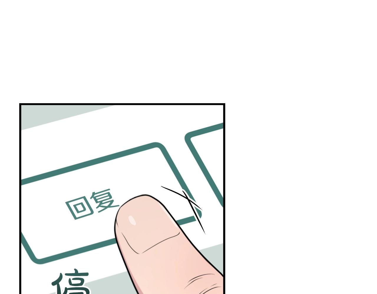 第18话  双重施放55
