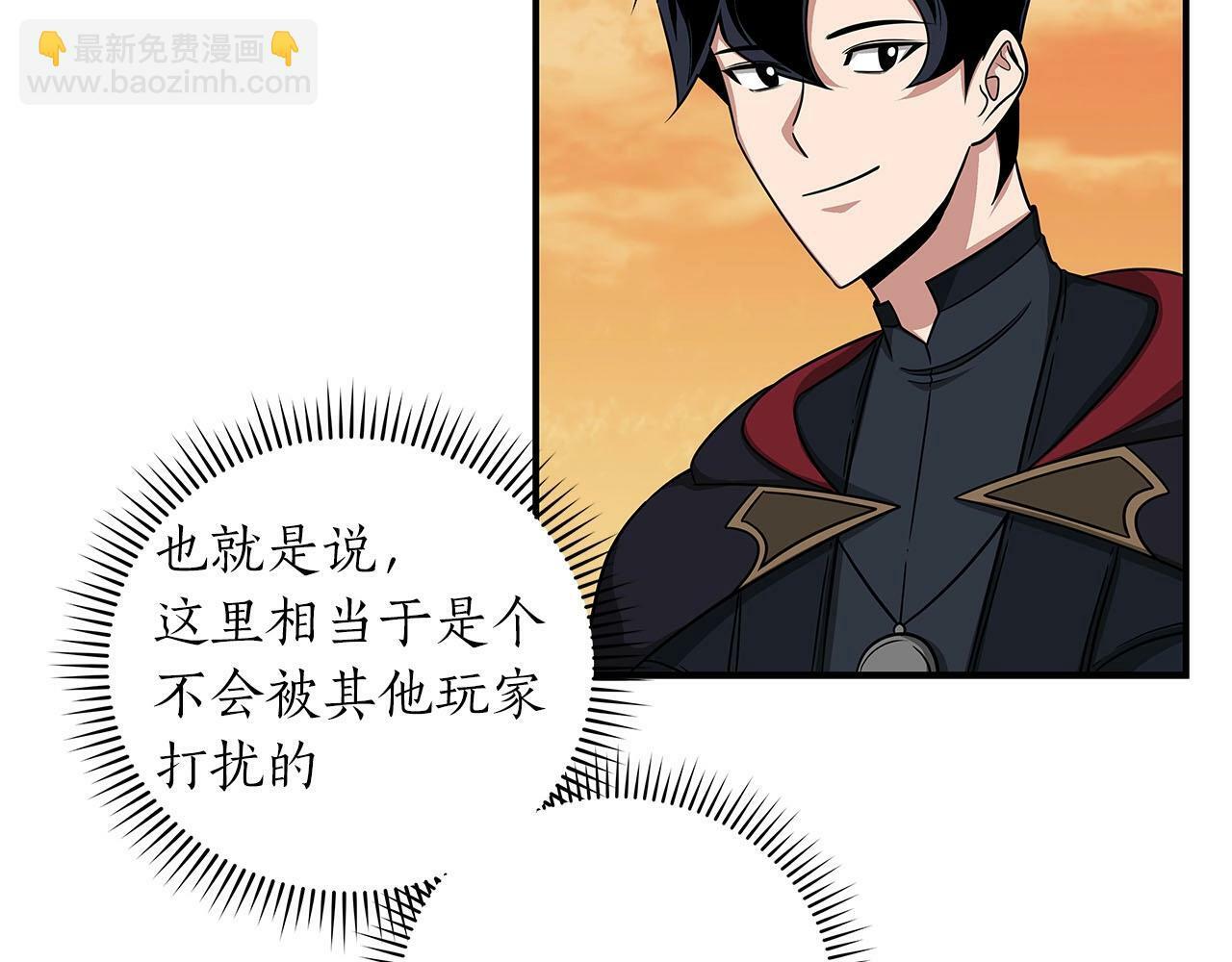 第48话 为了主人127
