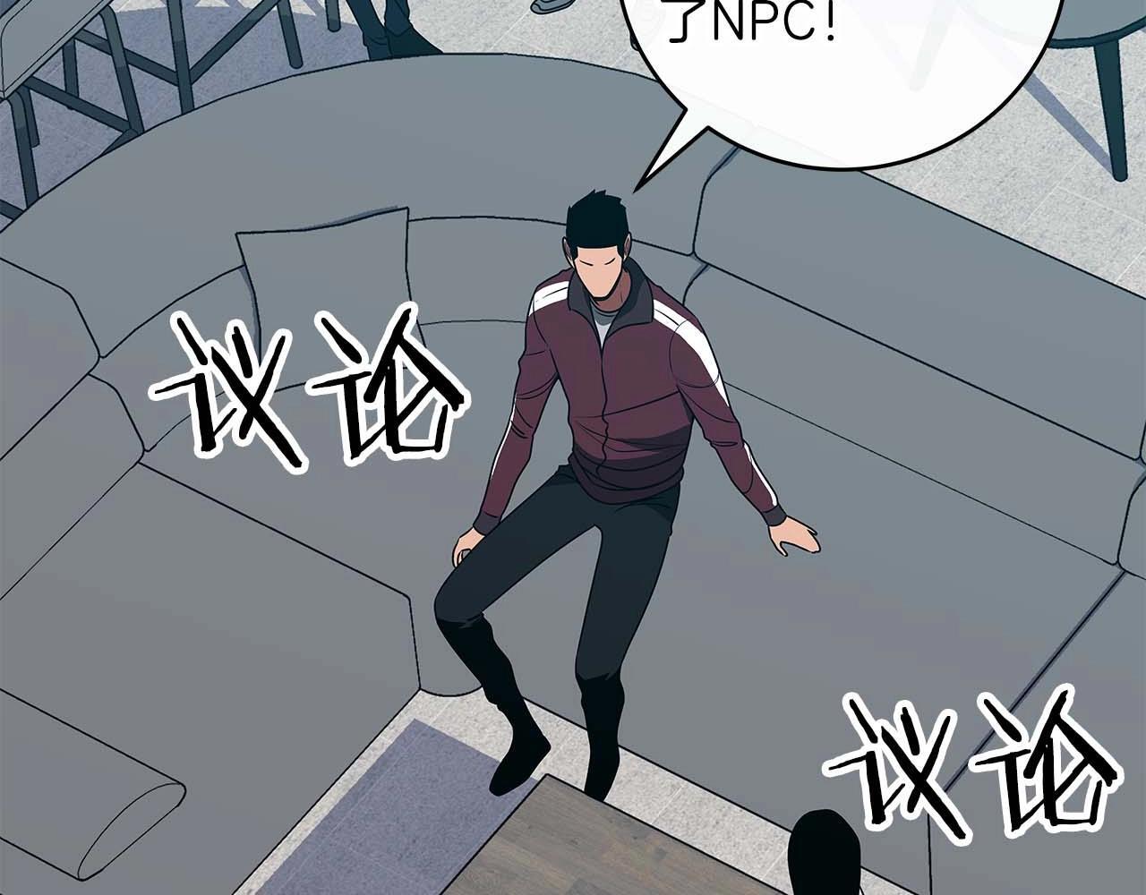 第72话 开箱直播34