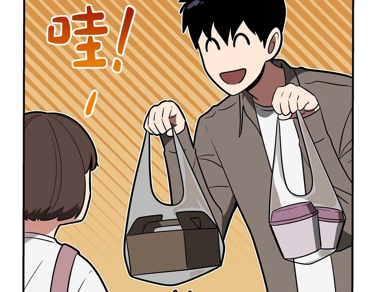 第66话 联系缪斯124