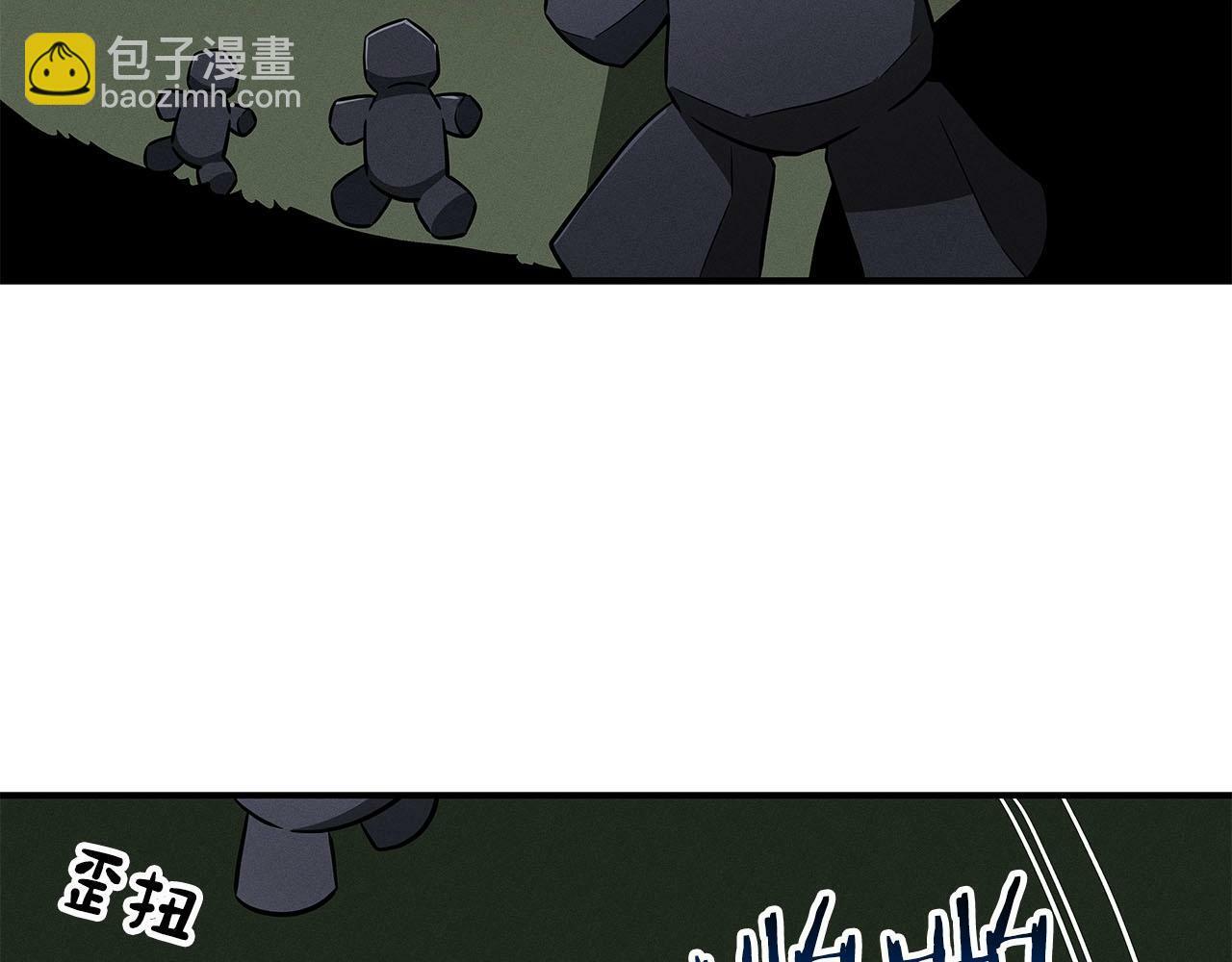 第57话 新技能64