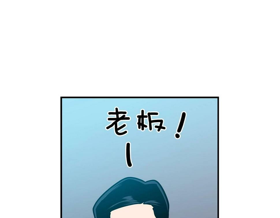 第37话 再次直播68