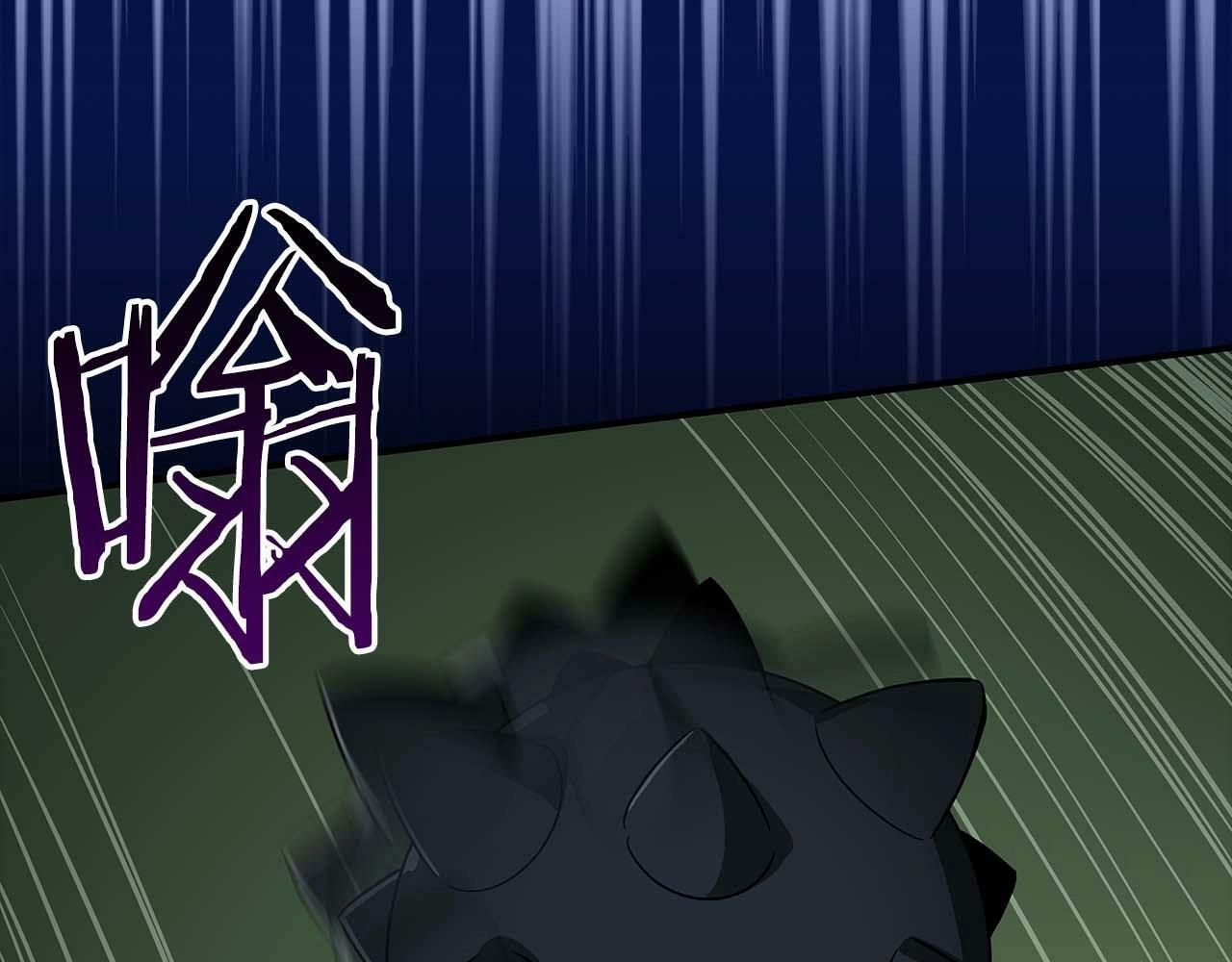 第62话 大鱼150