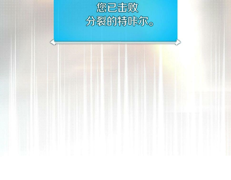 第38话 新的机会151