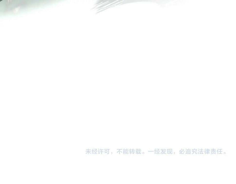第39话 激情三连抽206
