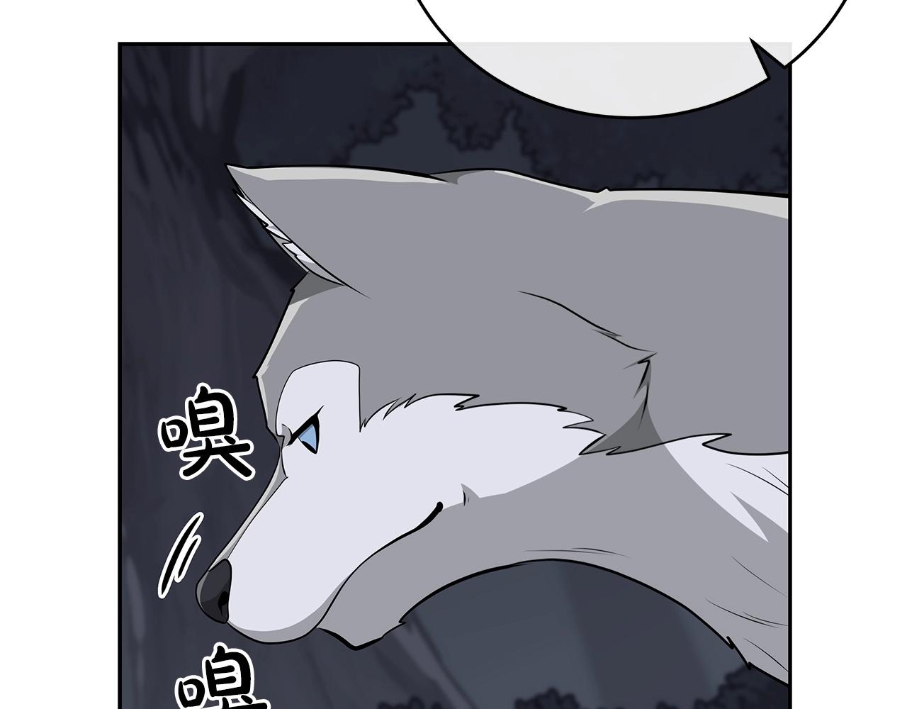 第17话 抽卡时刻57