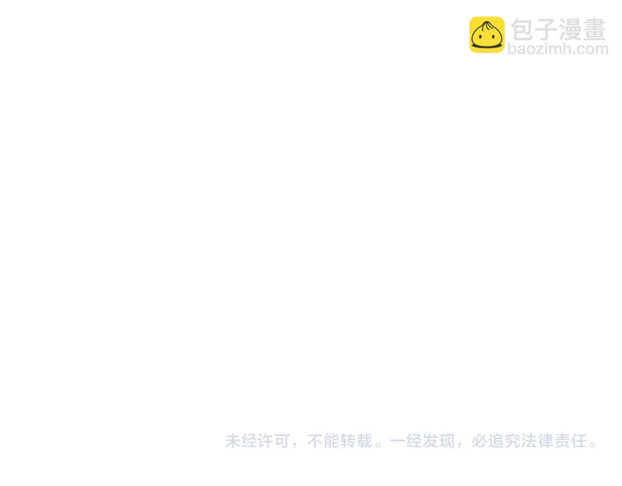 第73话 战斗力变化228