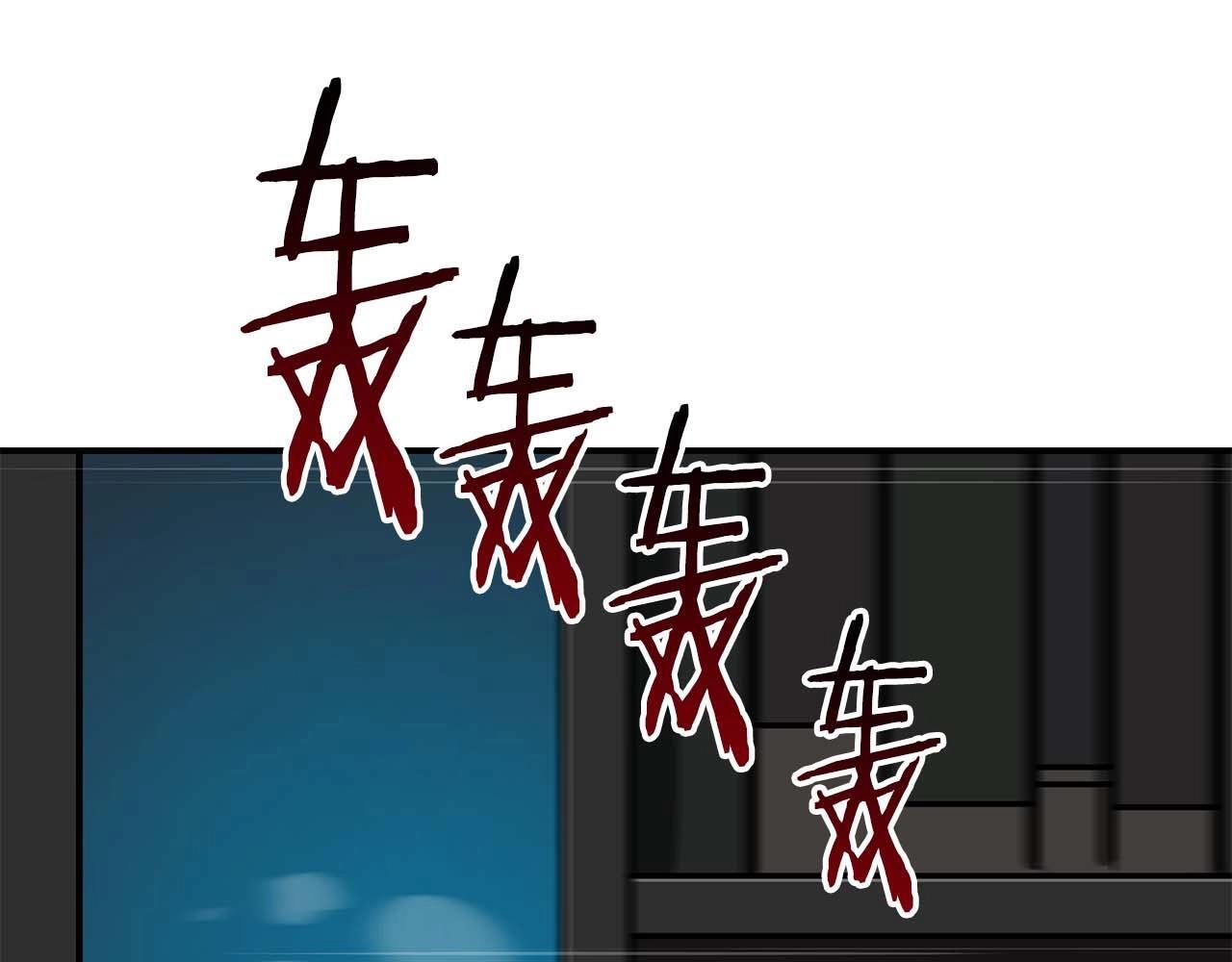 第71话 新协助者250