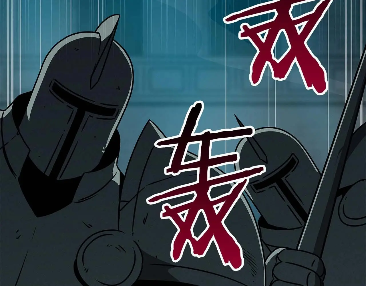 第75话 物理魔法122