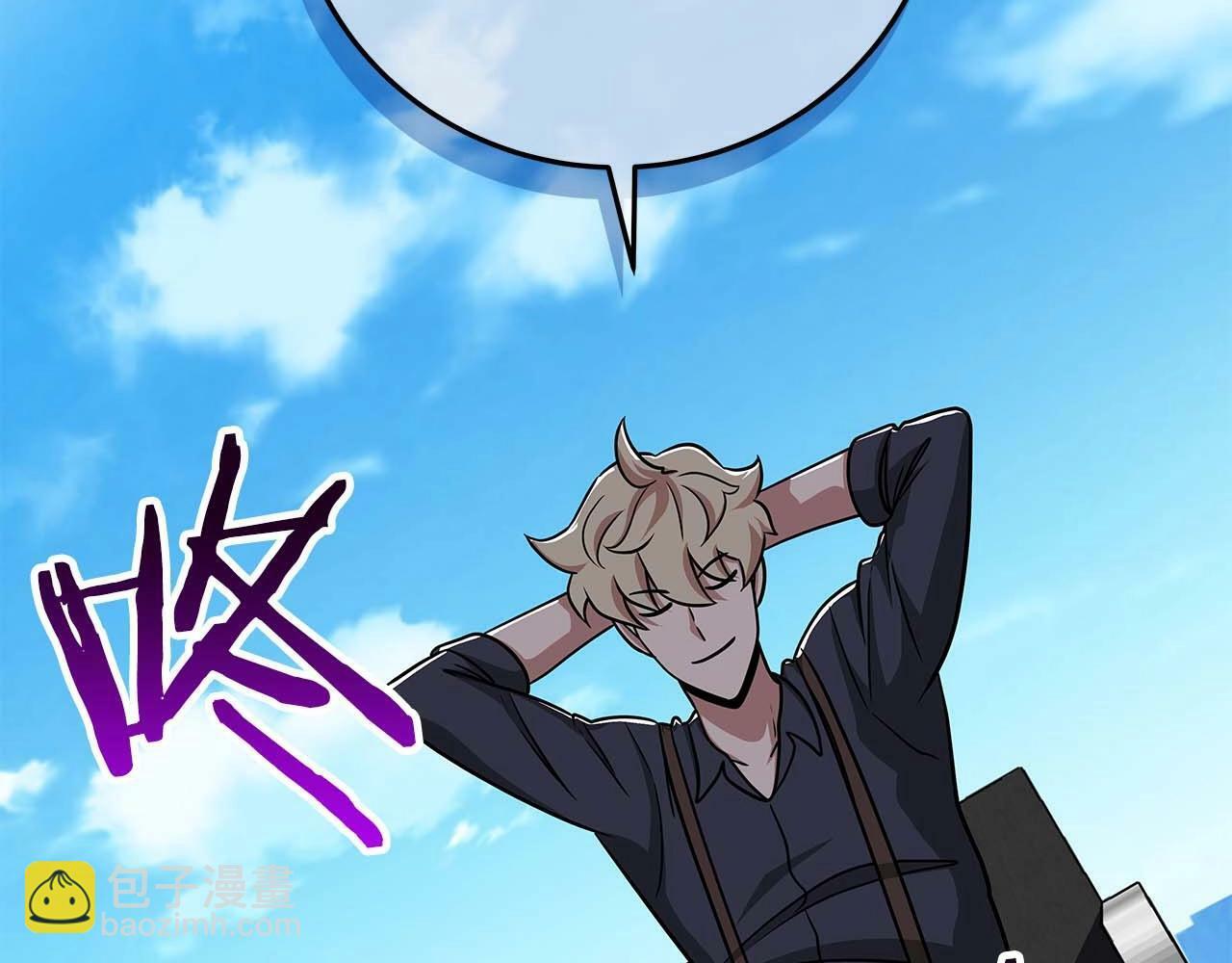 第49话 进入榜单125