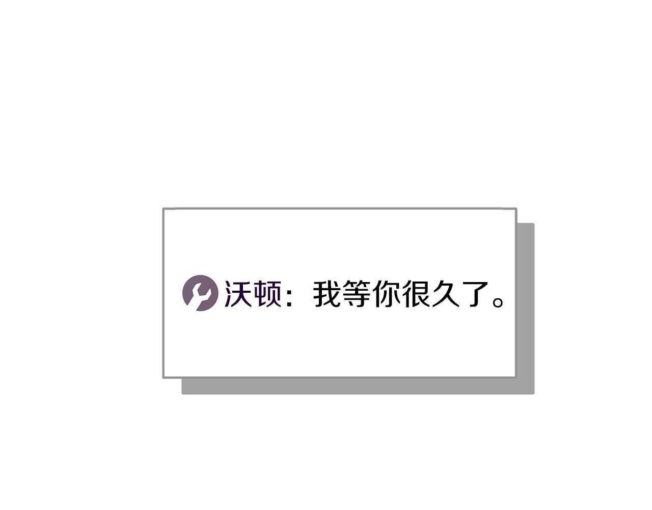 第53话 决斗59