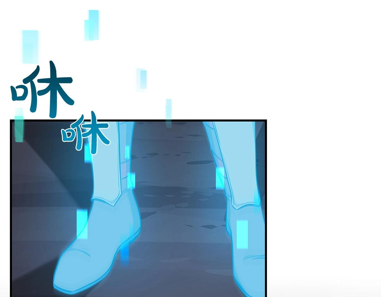 第19话 成为新星的机会69