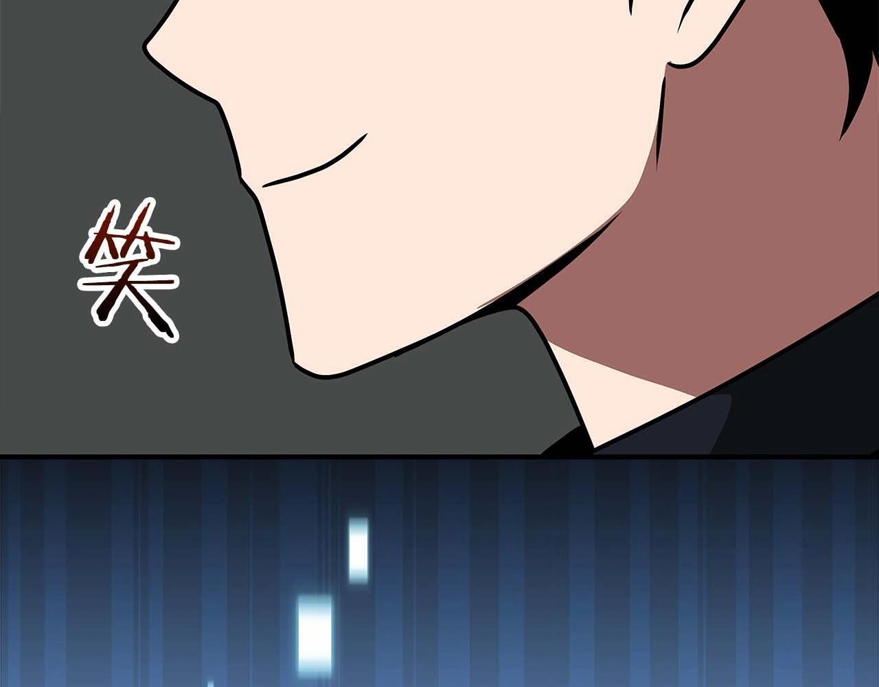 第73话 战斗力变化65