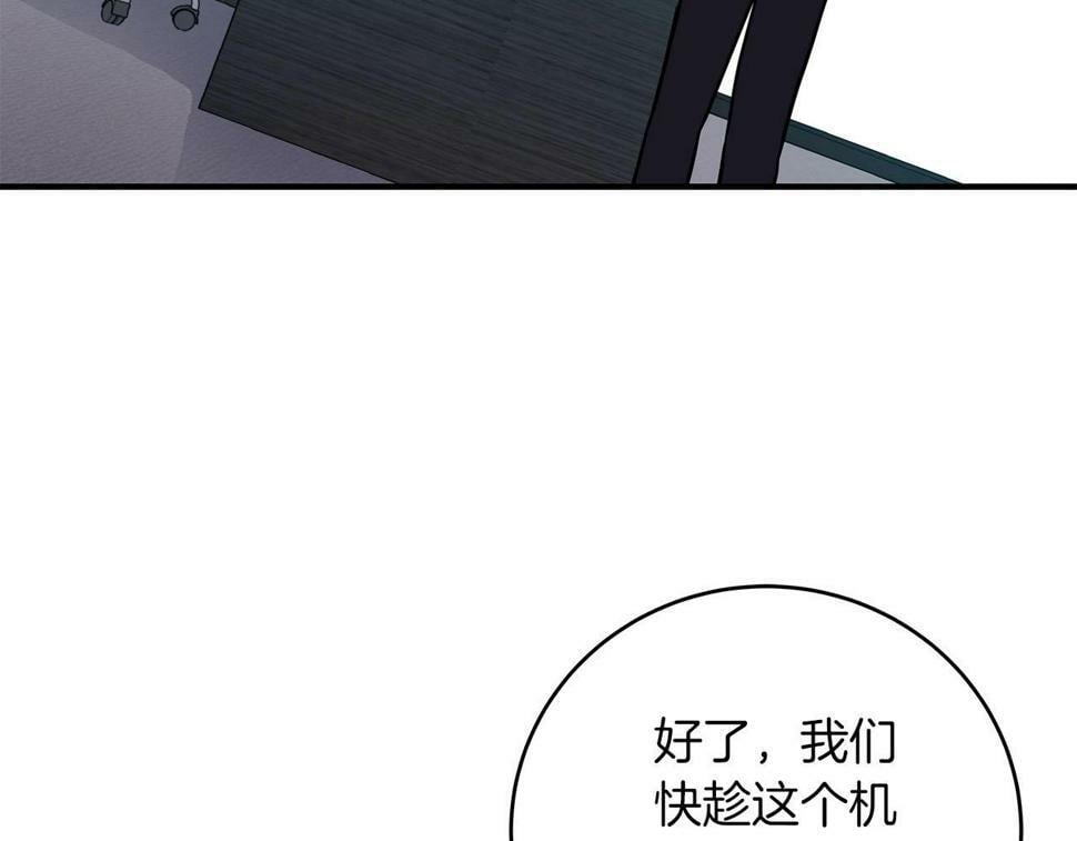 第38话 新的机会101