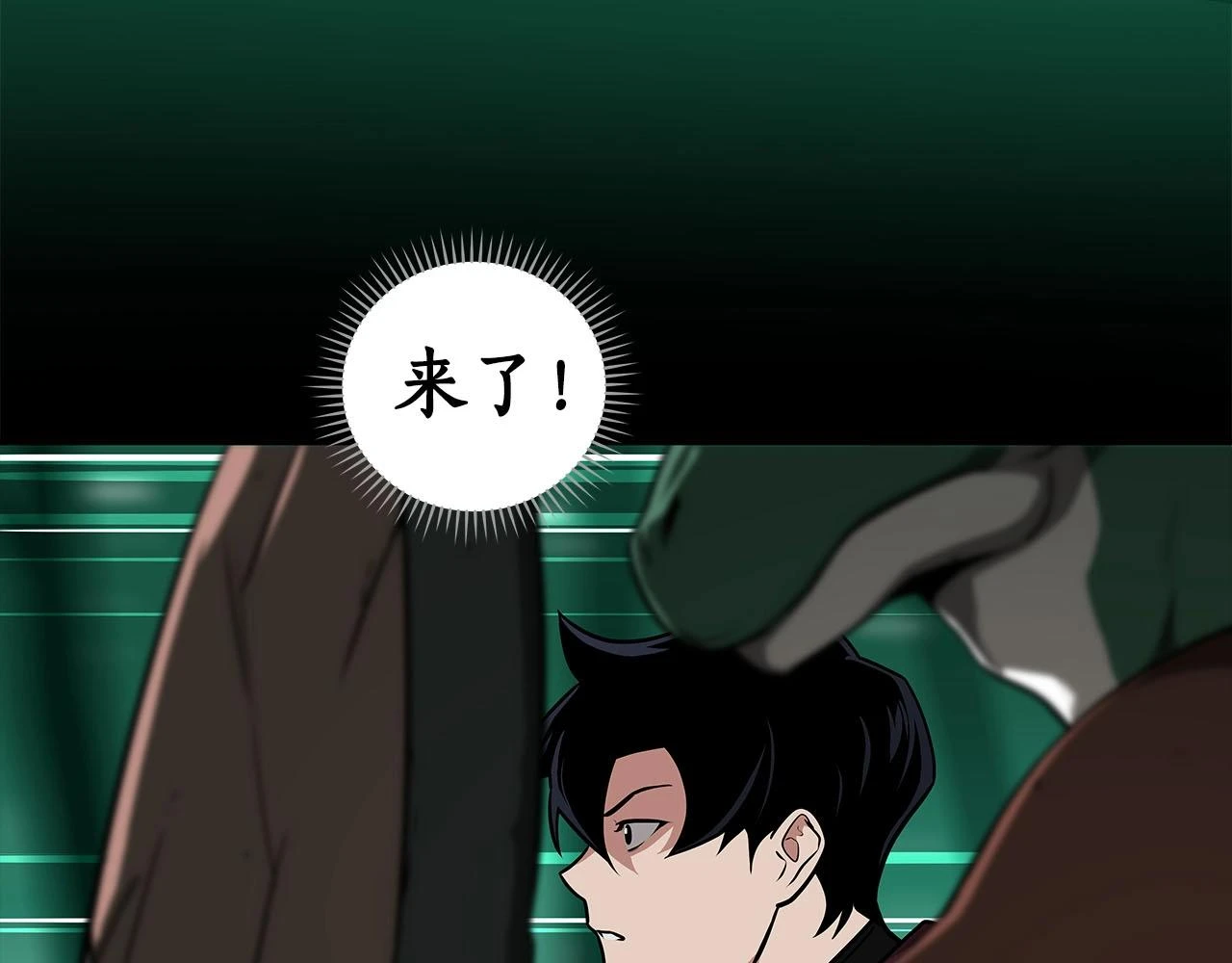 第29话 致命一击129