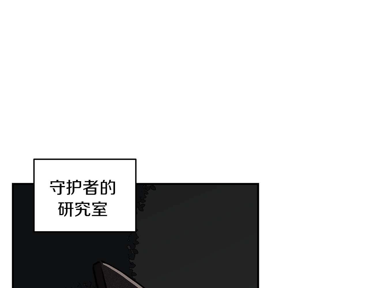 第72话 开箱直播0
