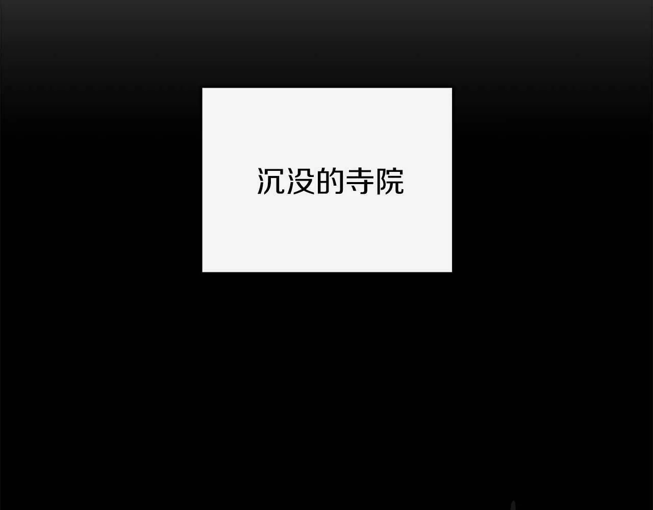第75话 物理魔法78