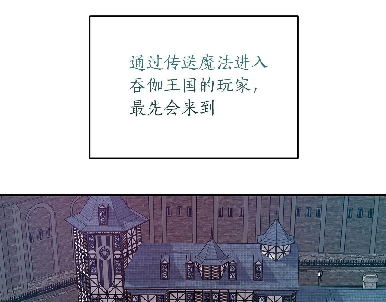 第45话 合影89