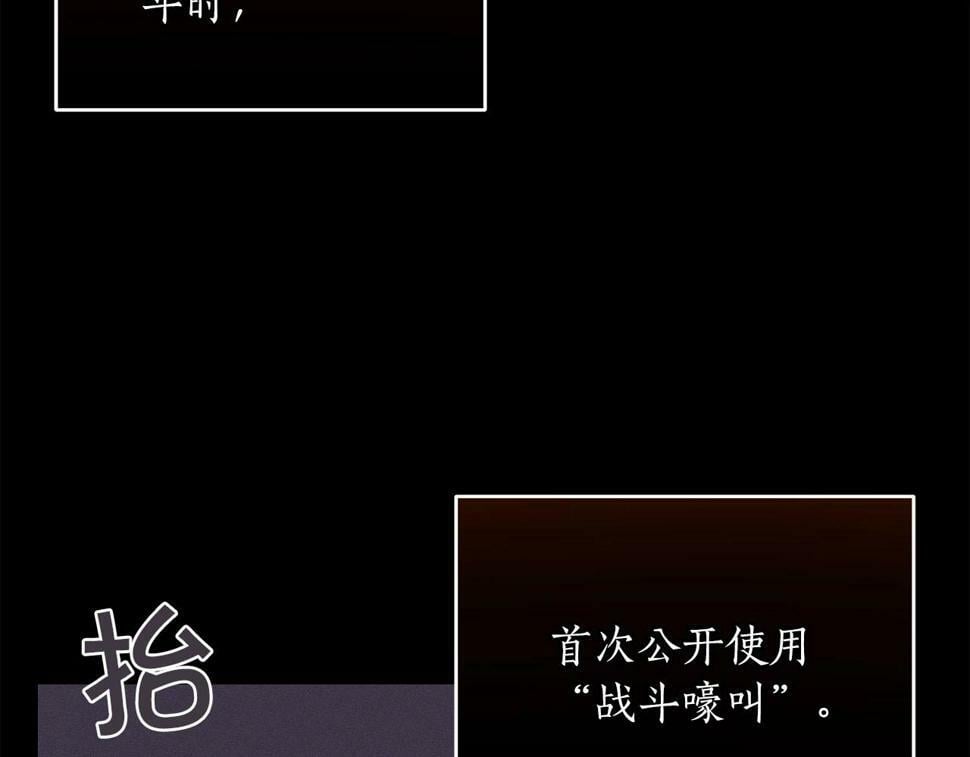 第39话 激情三连抽65