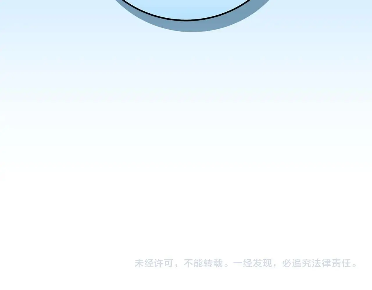 第80话 捣乱直播222