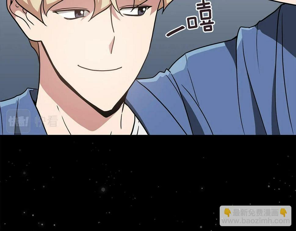 第38话 新的机会90