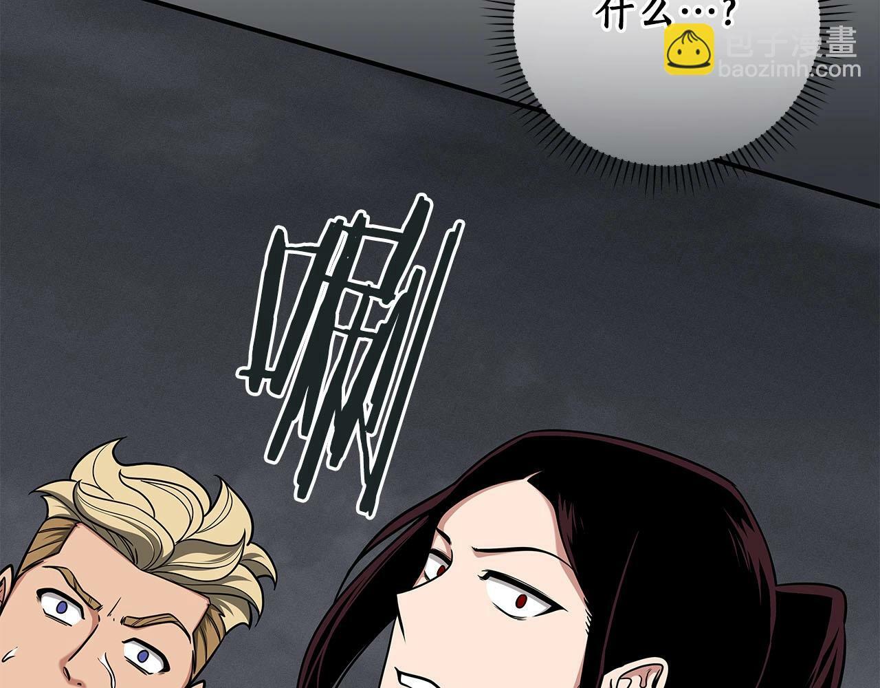 第46话 偷袭直播87