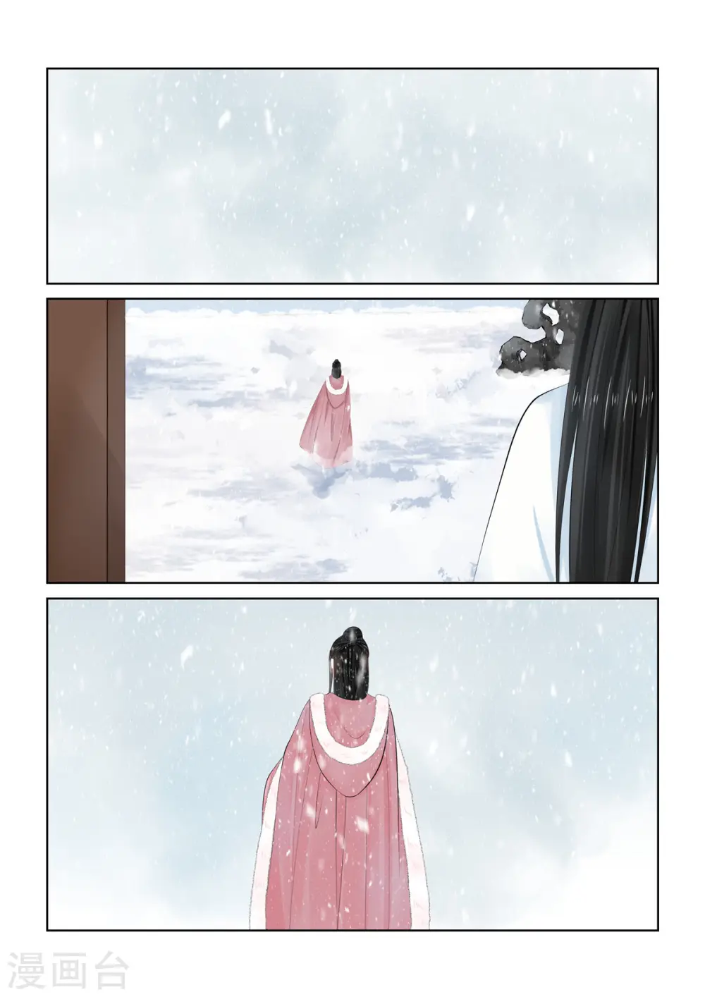 第99话2 告知0