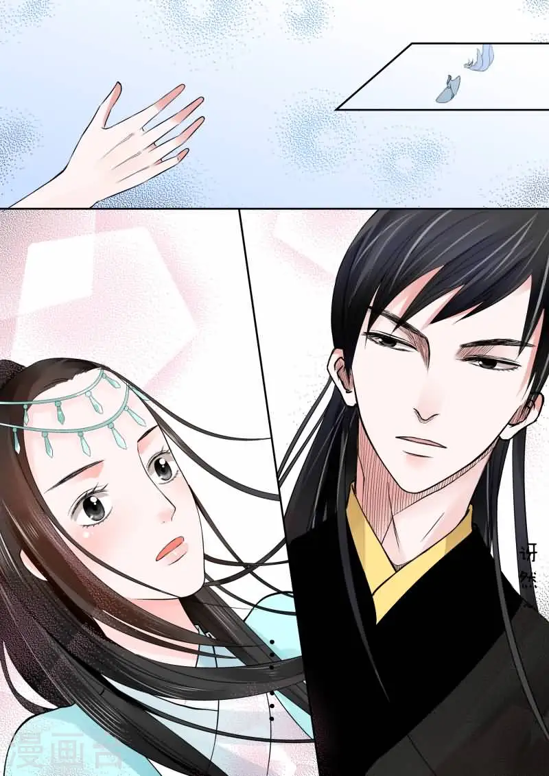 第3话下 英雄救美么？4