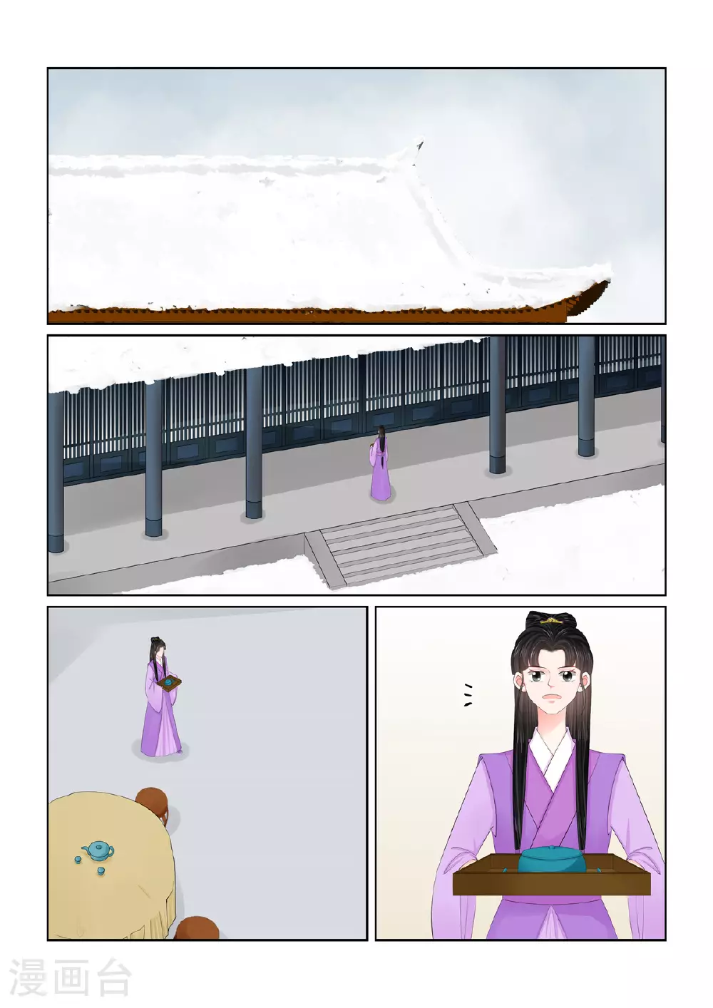 第126话1 转离0
