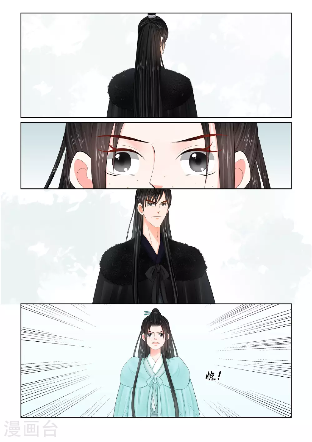 第122话2 发难0