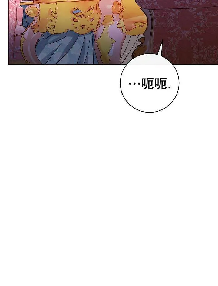 第38话69