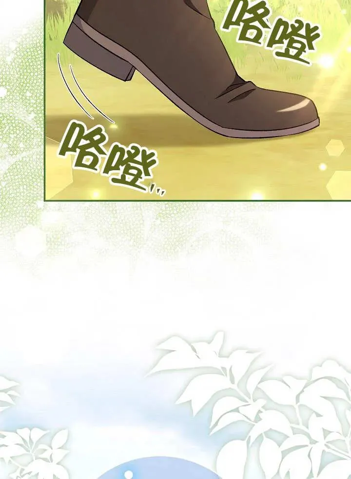第31话65